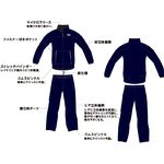 Костюм-поддевка Daiwa DI-5206 Navy 3XL