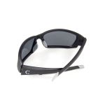 Очки поляризационные СЛЕДОПЫТ Halo в футляре, линзы grey with white revo