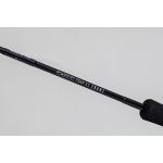 Морское удилище для джиггинга Zenaq Fokeeto FS64-5.5 (W) IKARI длина 195 см тест 210-280гр.