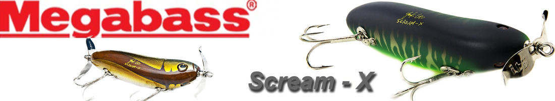 Megabass Scream-X