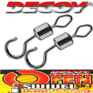 Decoy SN-7