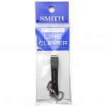 Кусачки Smith STD Line Clipper (Silver)