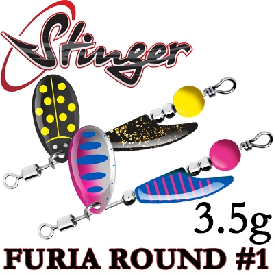 Stinger Furia Round #1 3,5гр.