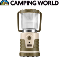Camping World LightHouse Classic