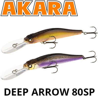 Akara Deep Arrow 80SP 9 гр.
