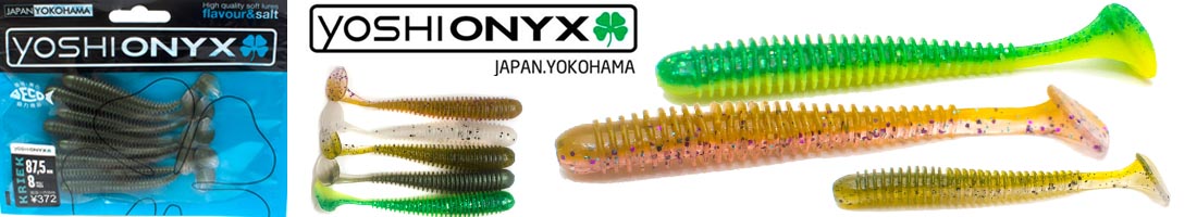 Yoshi Onyx Kriek 87.5мм