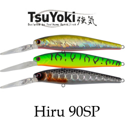 TsuYoki Hiru 90SP