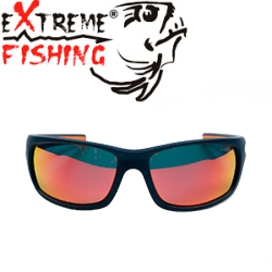 Extreme Fishing OBS-165