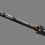 Удилище Shimano Hard Rocker XR B710M