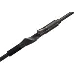 Спиннинг Narval Fishing Mantra Travel ST80 240cm max 90g 2.5PE Fast