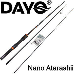 Dayo Nano Atarashii