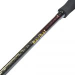 Спиннинговое удилище Russian Bass Baribal B872MH