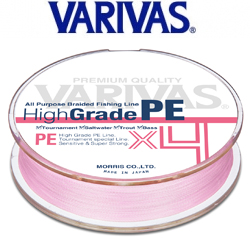 Varivas High Grade PE x4 Milky Pink 150m