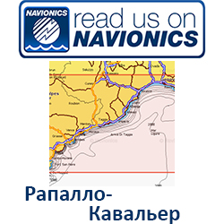 Карта Navionics Rapallo-Cavalaire 5G535S2