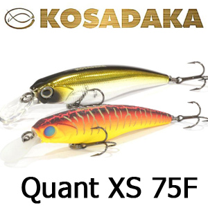 Kosadaka Quant XS 75F