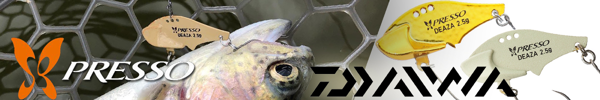 Daiwa Presso Deaza 2.5