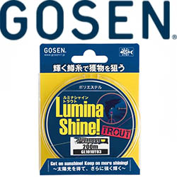 Gosen Polyester LS Trout 200м Yellow