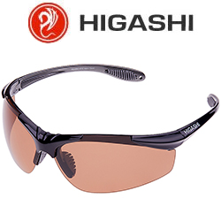 Higashi Glasses H0722