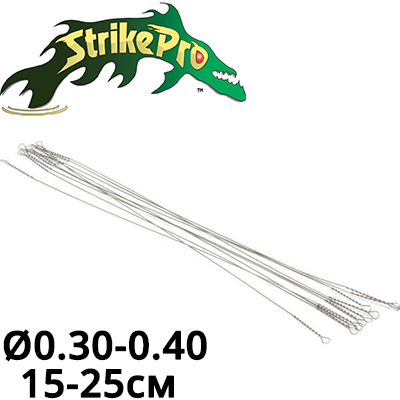Strike Pro "Струна" 10шт стальные