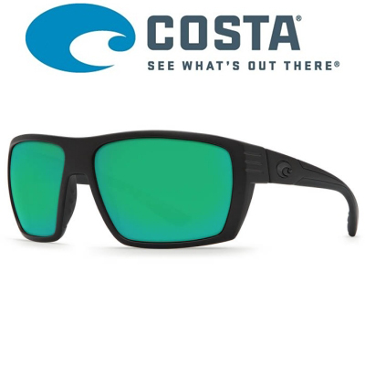 Costa Hamlin 580 P Blackout/Green Mirror
