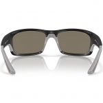 Очки поляризационные Costa Jose Pro 580G (Matte Black/Blue Mirror 580G)