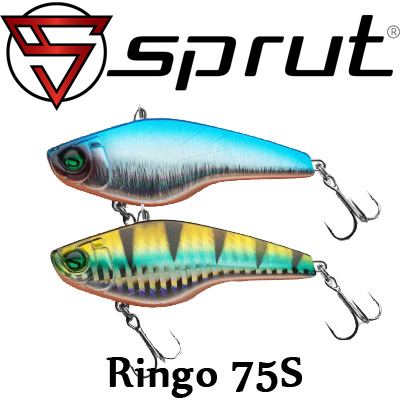 Sprut Ringo 75S