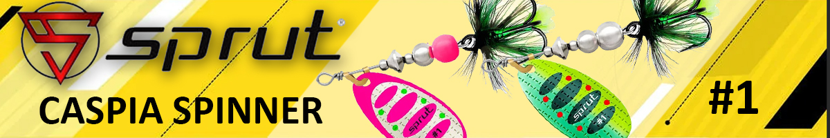 Sprut Caspia Spinner #1