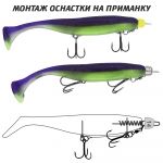 Оснастка Призёр стингер со спиралью JIG Spring Soft Baits, размер XXL