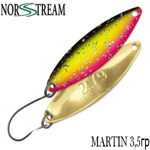 Norstream Martin 3,5гр.
