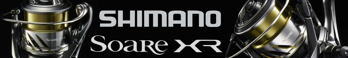 Shimano 25 Soare XR