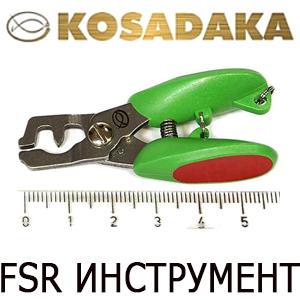 Kosadaka FSR Инструмент