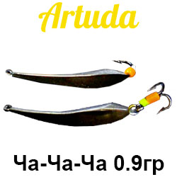 Artuda Ча-Ча-Ча 0.9гр 26мм