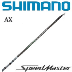 Shimano Speedmaster AX