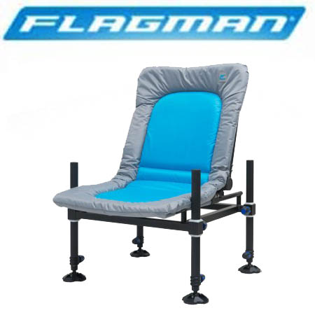 Flagman Match Competition Feeder Chair
