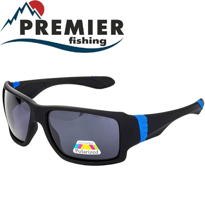 Premier Fishing (PR-OP-1189-G)