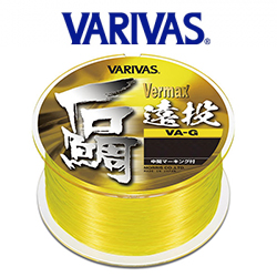 Varivas Varmax Ishidai Ento VA-G [Flash Yellow] 300-360m