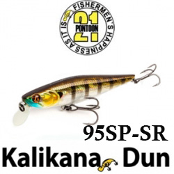 Pontoon21 Kalikana Dun 95SP-SR