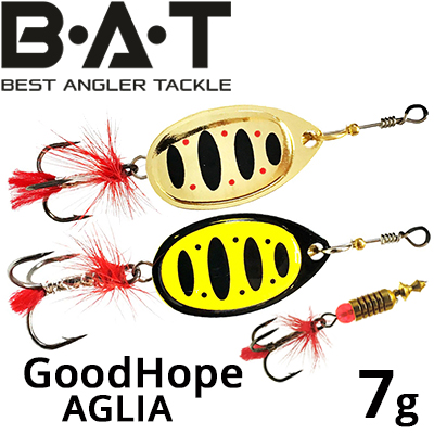 BAT Good Hope AGLIA 7 гр.