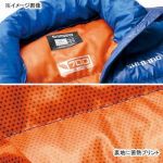 Куртка пуховая Shimano JA-052M Down Jacket размер XL цвет F.Bu