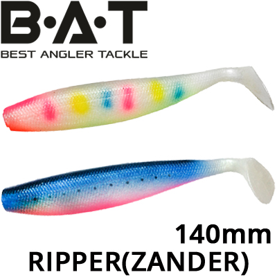 BAT Ripper(Zander) RY99 140мм