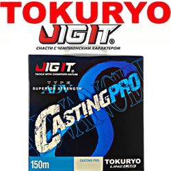 Jig It x Tokuryo CastingPro X8 Ice-Green/Orange 150m