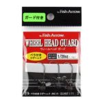 Джиг-головка Fish Arrow Wheel Head Guard  1.8g