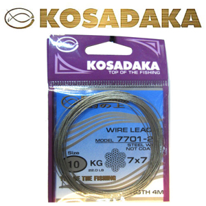 Kosadaka Elite 7701