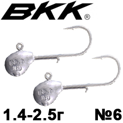 BKK Silent Chaser - Punch LRF #6