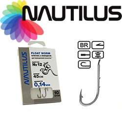 Nautilus Float Worm NSH1102