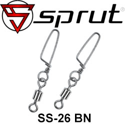 Sprut SS-26 BN (Rolling Swivel with Coastlock Snap)