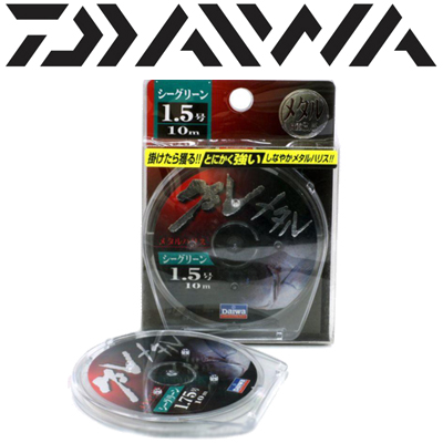 Daiwa Guremetal Seagreen