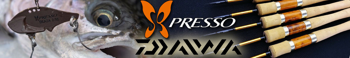 Daiwa Presso V