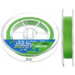 Шнур плетеный Intech First Braid X4 100m #0.6 / 0.128mm (10lb / 4.54kg)
