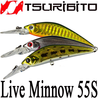 Tsuribito Live Minnow 55S